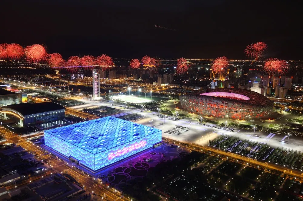 Night Photography at the Olympic Park